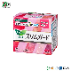  Custom Printed Side Gusset Plastic Bag Sanitary Napkin Packaging Bag
