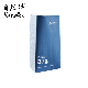  Disposable Vomit Paper Bag Air Sickness Paper Pouch Sanitary Bags for Airlines