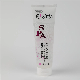 Hotel Shower Gel Eco-Friendly Empty Round Shaped Plastic Soft Tubes