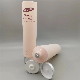 Container Hotel Shampoo Lotion Squeeze Cosmetic Soft Tube