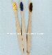  2020 Hot Sale environmental Travel Hotel Bamboo Toothbrush