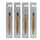  Travel/Home/Hotel Use Kid Child Bamboo Tooth Brush Charcoal Bristles Eco Friendly Toothbrush