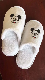 Slipper with Hotel Amenities for Hotel Room Disposable Using