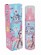 French Cologen Deodorant Perfume Spray