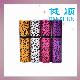  Patterned Aluminium Refillable Perfume Atomizer Spray Bottle