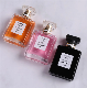 Romantic 50ml Private Label Perfume Private Label Concentrated Fragrance Coco manufacturer