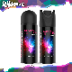 2023 Wholesale Detergent Body Perfume Spray Aerosol Body Mist Perfume manufacturer