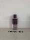 Wildest Love Wholesale Body Mist Fragrance Mist 250ml