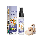  OEM ODM Personalized Natural Pet Deodorizer Spray and Pet Body Spray with Pet Deodorant Spray for Wholesale