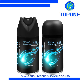  Anti-Perspiring Makeup Product Cosmetics Fashion 150ml Perfume for Women