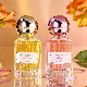  Aojiao Black Skirt Perfume Fruit Fragrant Natural Plants Summer Women′s Peridum Rose