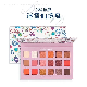  The Best High Pigment Cosmetics Makeup Organic Eye Makeup Eyeshadow