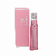  Hottest Good Smelling Ladies Body Spray Perfume