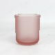  High Quality 14oz Round Bottom Candle Vessel with Wood Lid