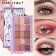  Online Wholesale Ready to Ship 15 Color Matte Shimmer Eyeshadow Palette Makeup Pearlescent Matte Stage Makeup Sequin Eyeshadow