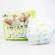 High Quality Wholesale Washable Diapers Nice Baby Diapers manufacturer