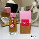 Luxury Designer Perfume Call Me Darling Fearless Fabulous Eau De Parfum 100ml Original Smell Long Time Lasting Body Spray High Quality Fast Postage manufacturer