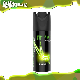  Mens Aerosol Body Mist Deodorant Spray