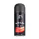  OEM Fragrance 150ml Male Body Spray Perfume Body Deodorant Spray