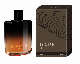  Private Label Body Spray Fragrance Men′ S Perfume