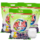 Does Not Hurt Hands Easy to Use Washing Powder Detergent Powder