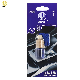 5ml Perfume Air Freshener Quality Essential Oil Diffuser Car Hanging Perfume
