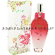  OEM/ODM Rose Love Floral Women Perfume Htx332