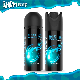  150ml Women Perfume Cosmetics Fashion Body Spray