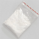  Ketone Moschus, Musk Ketone Flavor, CAS: 81-14-1, Muscone