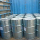 Most Effective Hot Sale Musk Ketone for Industrial Grade