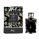 Manufacture Wholesale Customizable Luxury Empty Glass Ladies Spray Perfume Bottles
