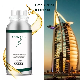  Ritz Carlton Hotel Scent 100% Pure Customized Aroma Fragrance Oil Perfume Essential Oil Long Lasting 500ml for Diffuser