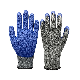  China Wholesale Custom Logo Labor Protection Wear Grey/Blue Latex/Nitrile/Wrinkled Safety Work Gloves