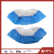 Disposable PP CPE Medical Surgical Non Skid Shoe Cover