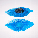  Hospital Medical Disposable CPE Shoe Cover