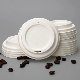  Eco Friendly Biodegradable Bagasse Coffee Tea Cup Lids