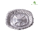  7585ml Larger Size Aluminum Foil Coantianer BBQ Pan/Tray, Turkey Roasting Pan/Tray