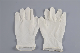  Strong High Quality Disposable Non Medical Gardening Clear Latex Gloves