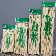 Customized Sizes BBQ Bamboo Skewer manufacturer
