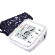  Home Use Electronic Wholesale Arm Automatic Digital Blood Pressure Monitor with Voice