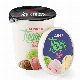 Sunkea Disposable Ice Cream Packaging Ice Cream Container Tubs with Lid Paper Ice Cream Cup Colorful Printing Paper Ice Cream Cup and Lid manufacturer