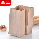  Wholeale Disposable Take Away Food Grade Customized Printing High Quality Fast Food Craft Paper Bag