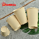  Disposable Wholesale Take Away Food Grade Custom Logo Biodegradable PE Coating Single Wall Paper Cup