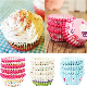  Food Grade Eco-Friendly Disposable Hygienic Biodegradable Healthy Paper Cake Cup