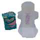  Ultra Thin Breathable Anion Lady Sanitary Napkins Negative Ion Female Sanitary Pads