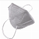 China 5 Layers KN95 Masks 5 Plys KN95 Mask Protective Facemask manufacturer