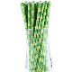  Compost Disposable Paper Tableware 197mm Length Paper Straw Bamboolike Custom for Party