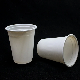 Corn Starch Biodegradable Disposable 12oz Water Coffee Tea Cup