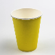  Disposable 9g 12oz 280GSM Paper with PE Film Single Wall Paper Cup Yellow Color for Party