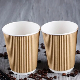  Customized Logo Printing Disposable Ripple Wall 12oz Paper Cup for Hot Drink